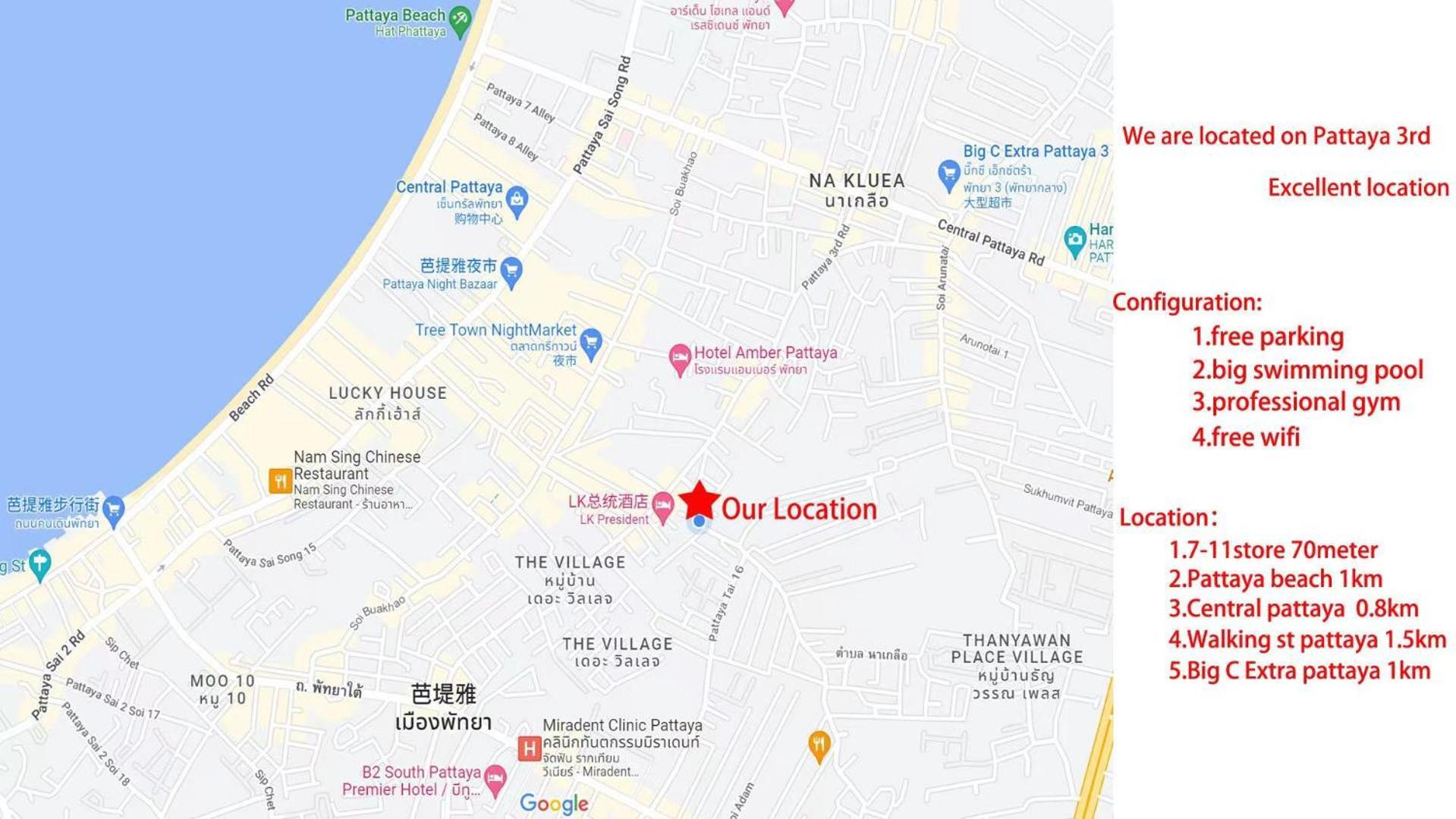City Center Residence Kr Pattaya Εξωτερικό φωτογραφία